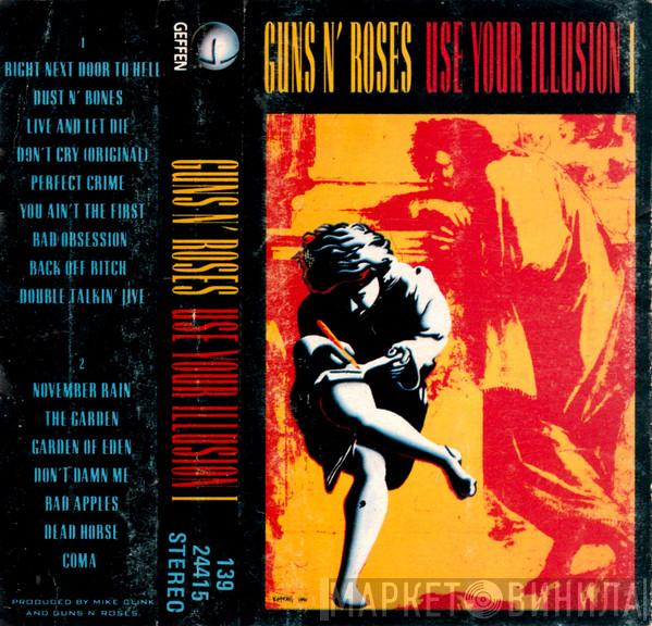  Guns N' Roses  - Use Your Illusion I