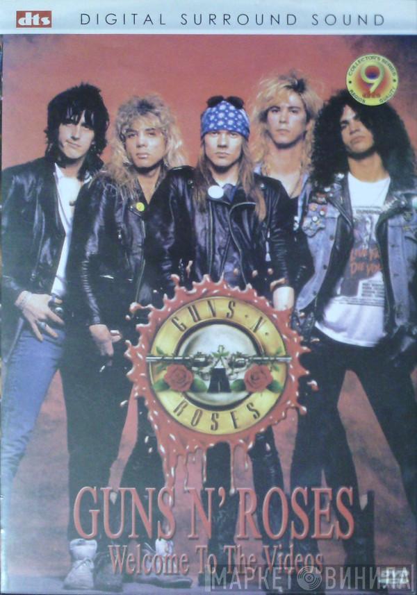  Guns N' Roses  - Welcome To The Videos