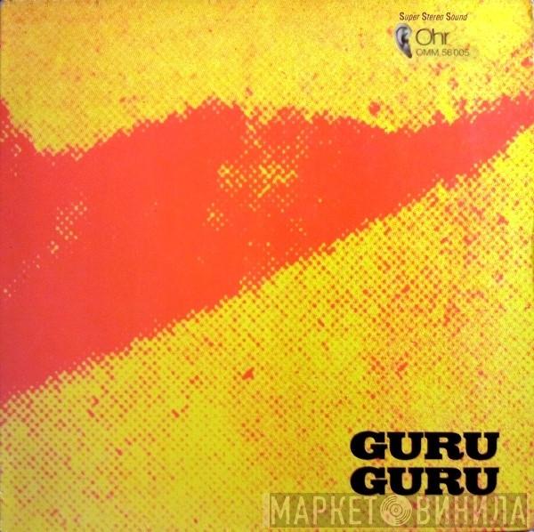  Guru Guru  - UFO