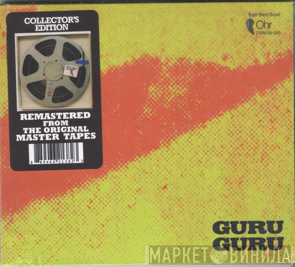  Guru Guru  - UFO