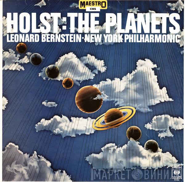 Gustav Holst, Leonard Bernstein, The New York Philharmonic Orchestra - The Planets