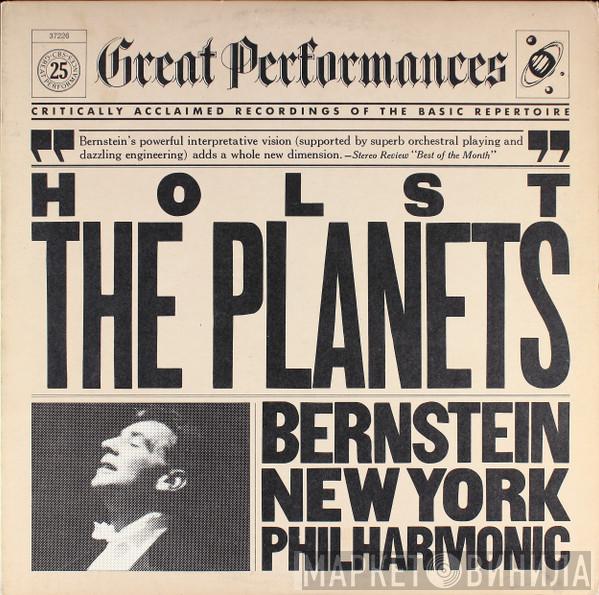Gustav Holst, Leonard Bernstein, The New York Philharmonic Orchestra - The Planets