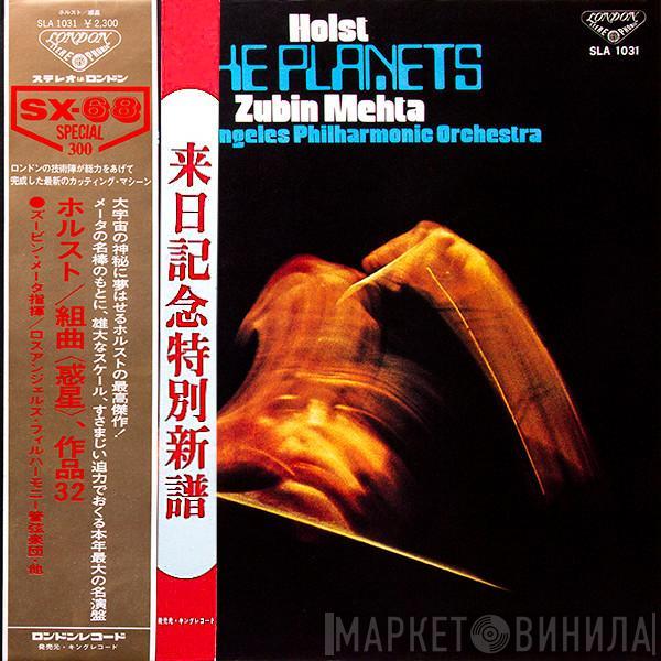 , Gustav Holst , Zubin Mehta  Los Angeles Philharmonic Orchestra  - The Planets