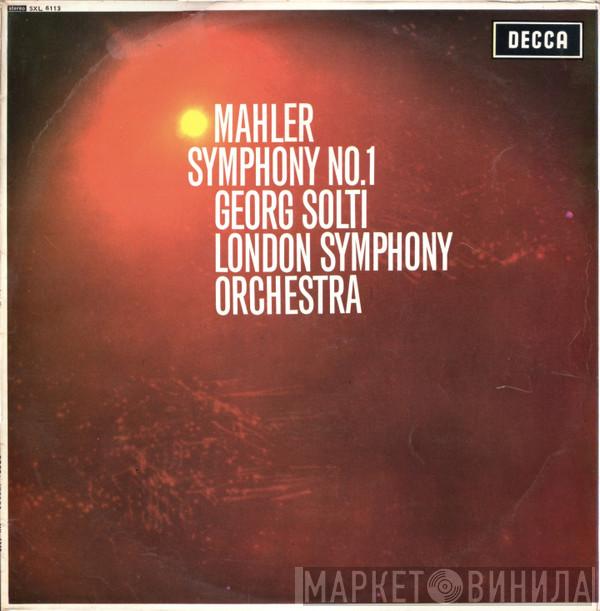 Gustav Mahler, Georg Solti, The London Symphony Orchestra - Symphony No.1