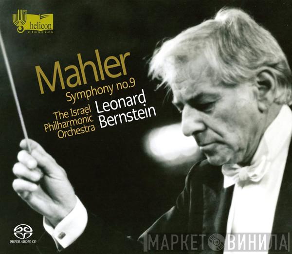 , Gustav Mahler , Leonard Bernstein  Israel Philharmonic Orchestra  - Symphony No.9