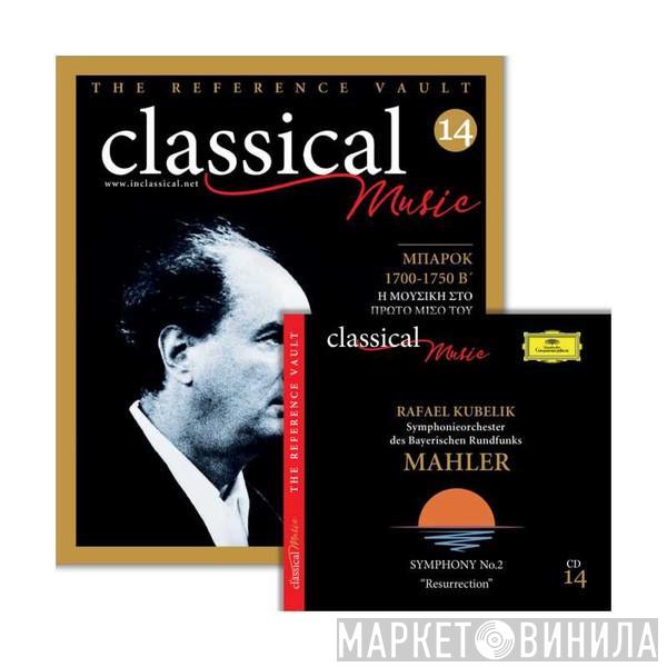  Gustav Mahler  - Mahler: Symphony N.2