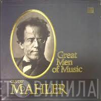 Gustav Mahler - Maitres De La Musique (Great Men Of Music)