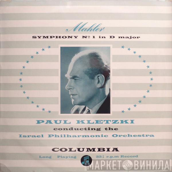 Gustav Mahler, Paul Kletzki, Israel Philharmonic Orchestra - Symphony No. 1 in D Major