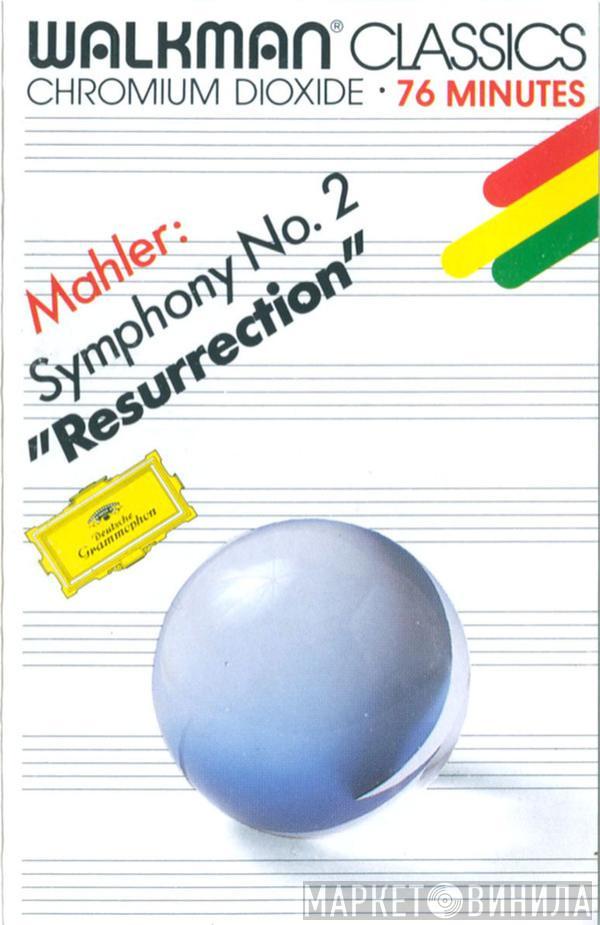  Gustav Mahler  - Symphony No. 2 "Resurrection"
