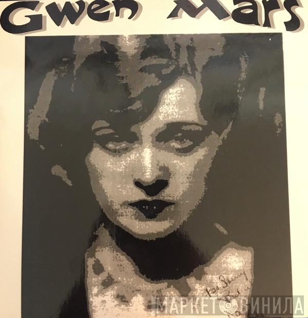 Gwen Mars - Cosmic Dick / Shrink