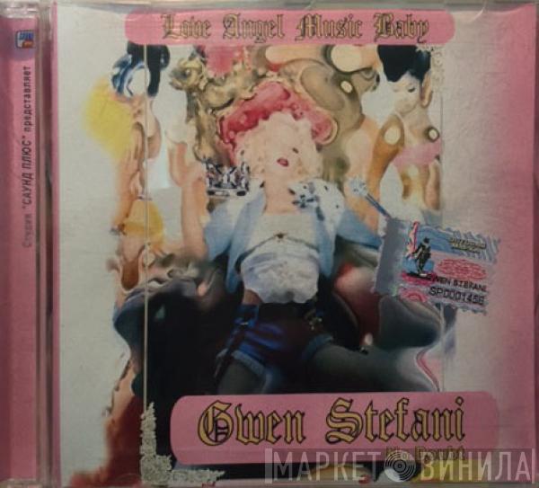  Gwen Stefani  - Love Angel Music Baby