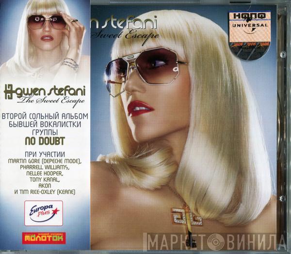  Gwen Stefani  - The Sweet Escape