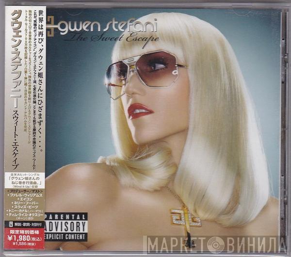  Gwen Stefani  - The Sweet Escape