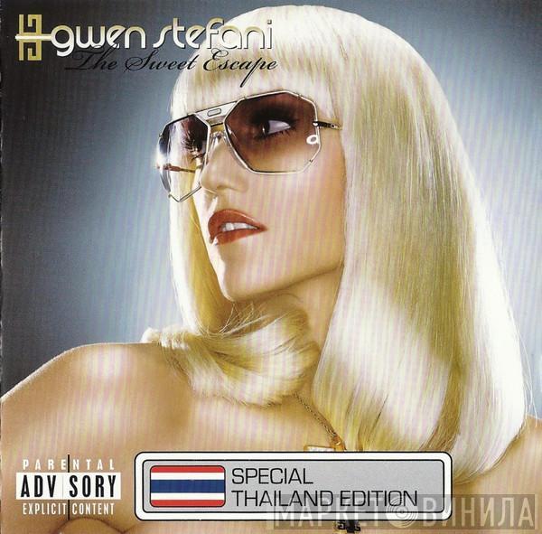  Gwen Stefani  - The Sweet Escape