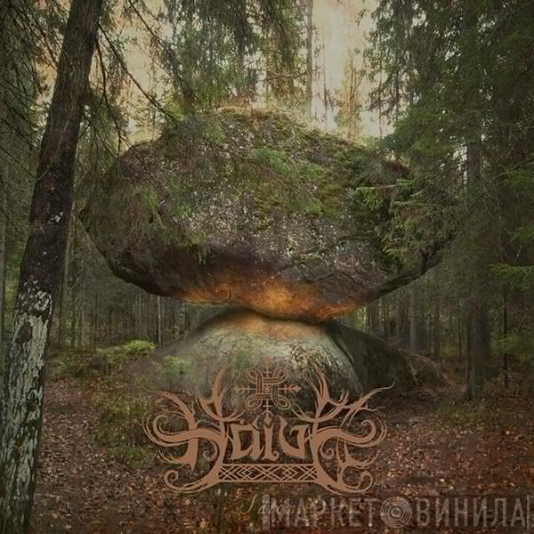 Häive - Iätön