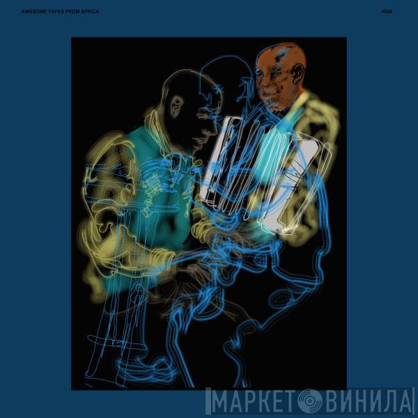 Hailu Mergia - Lala Belu
