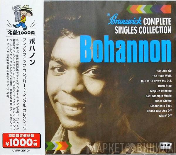  Hamilton Bohannon  - Brunswick Complete Singles Collection