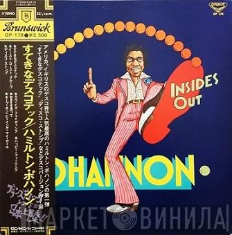 Hamilton Bohannon  - Insides Out