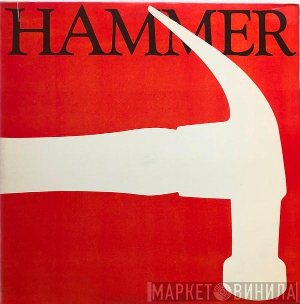Hammer  - Hammer