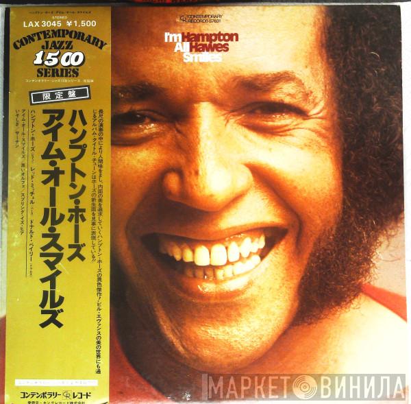  Hampton Hawes  - I'm All Smiles