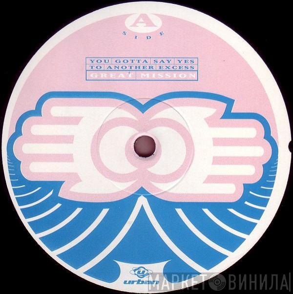 Hands On Jam & Spoon  Yello  - You Gotta Say Yes To Another Excess- Great Mission