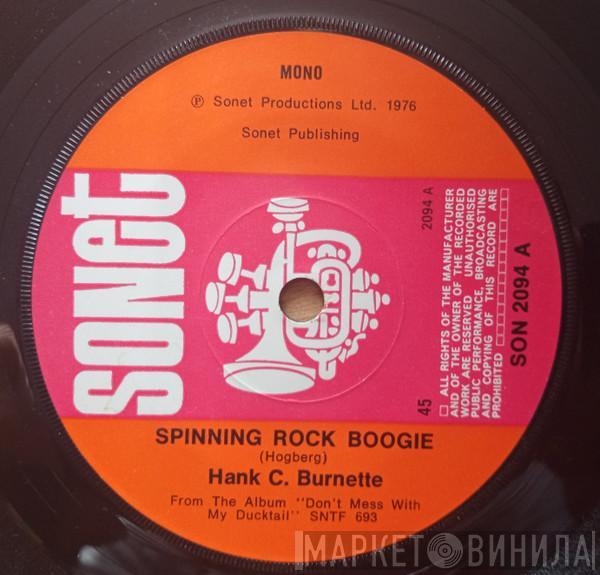 Hank C. Burnette - Spinning Rock Boogie