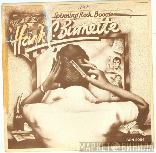  Hank C. Burnette  - Spinning Rock Boogie