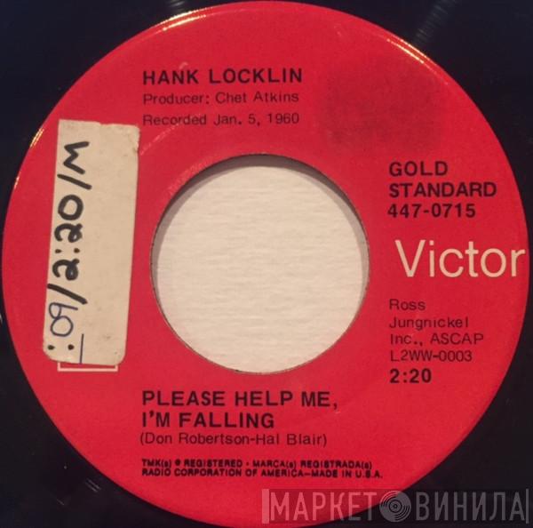 Hank Locklin - Please Help Me, I'm Falling / You're The Reason