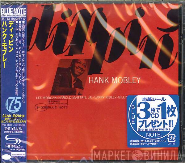  Hank Mobley  - Dippin'