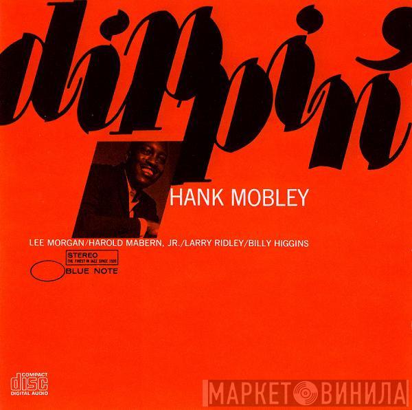  Hank Mobley  - Dippin'
