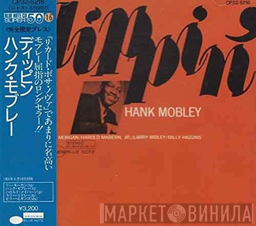  Hank Mobley  - Dippin'