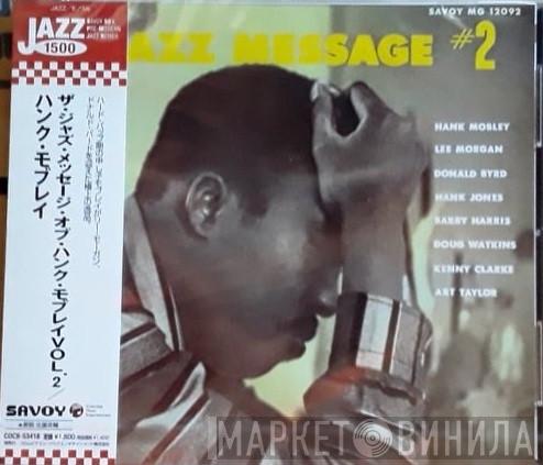  Hank Mobley  - Jazz Message #2