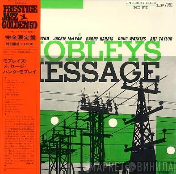 Hank Mobley - Mobley's Message