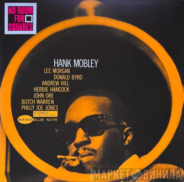 Hank Mobley - No Room For Squares