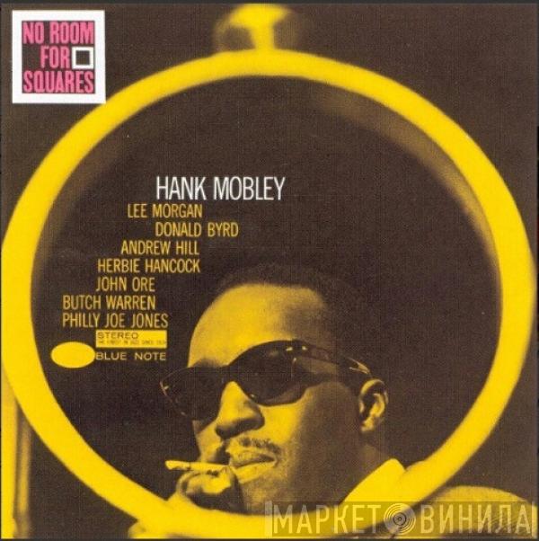  Hank Mobley  - No Room For Squares