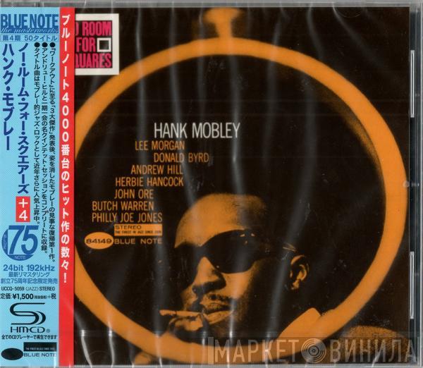  Hank Mobley  - No Room For Squares