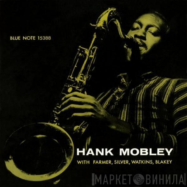  Hank Mobley  - Quintet