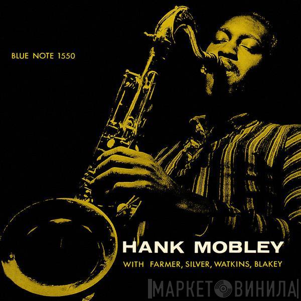  Hank Mobley  - Quintet