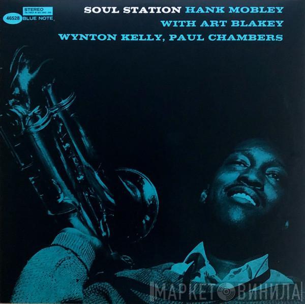  Hank Mobley  - Soul Station