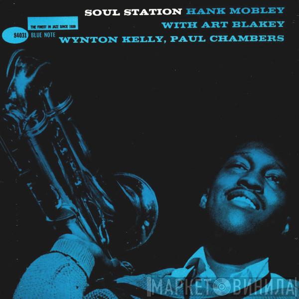  Hank Mobley  - Soul Station