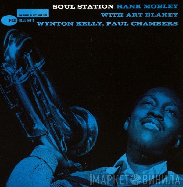  Hank Mobley  - Soul Station