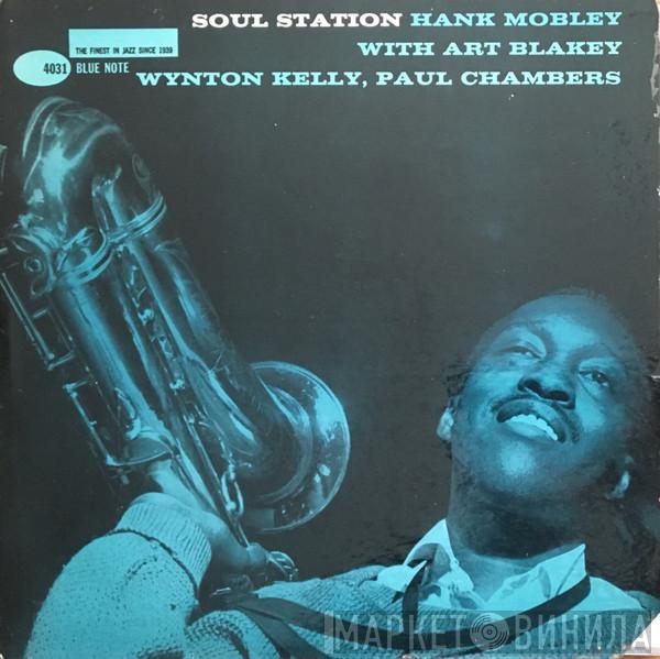  Hank Mobley  - Soul Station