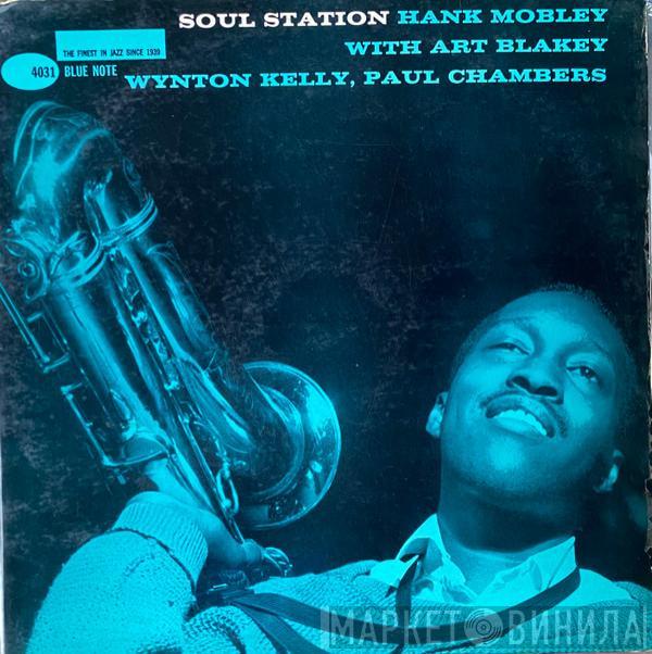  Hank Mobley  - Soul Station