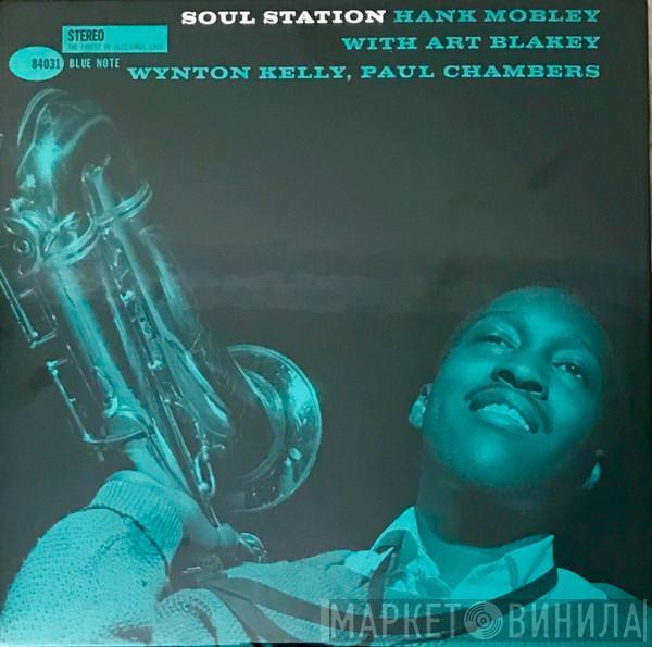  Hank Mobley  - Soul Station