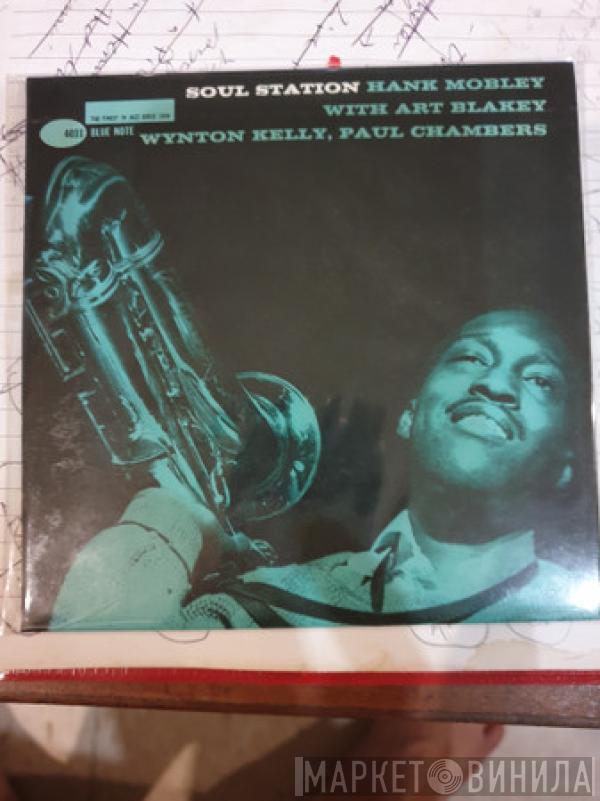  Hank Mobley  - Soul Station