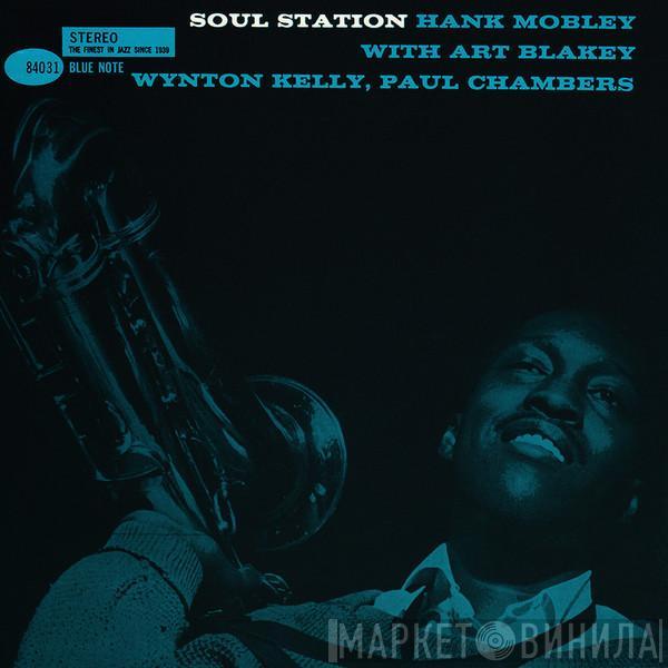  Hank Mobley  - Soul Station