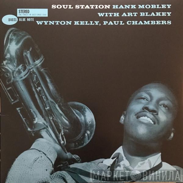  Hank Mobley  - Soul Station