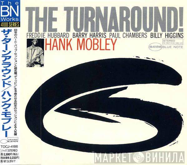  Hank Mobley  - The Turnaround