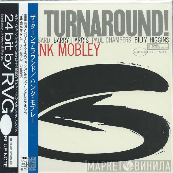  Hank Mobley  - The Turnaround