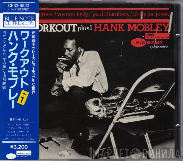  Hank Mobley  - Workout Plus 1
